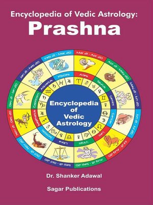 cover image of Encyclopedia of Vedic Astrology
